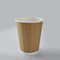 गर्म पेय के लिए ढक्कन के साथ 8oz 12oz 16oz लहर दीवार नालीदार कॉफी कप